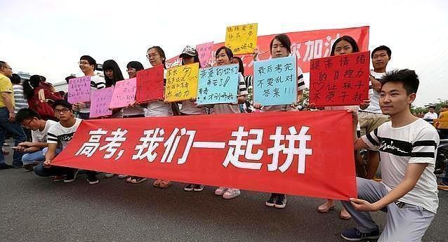 湖南单招和高考区别,湖南高考单招和统招有什么区别