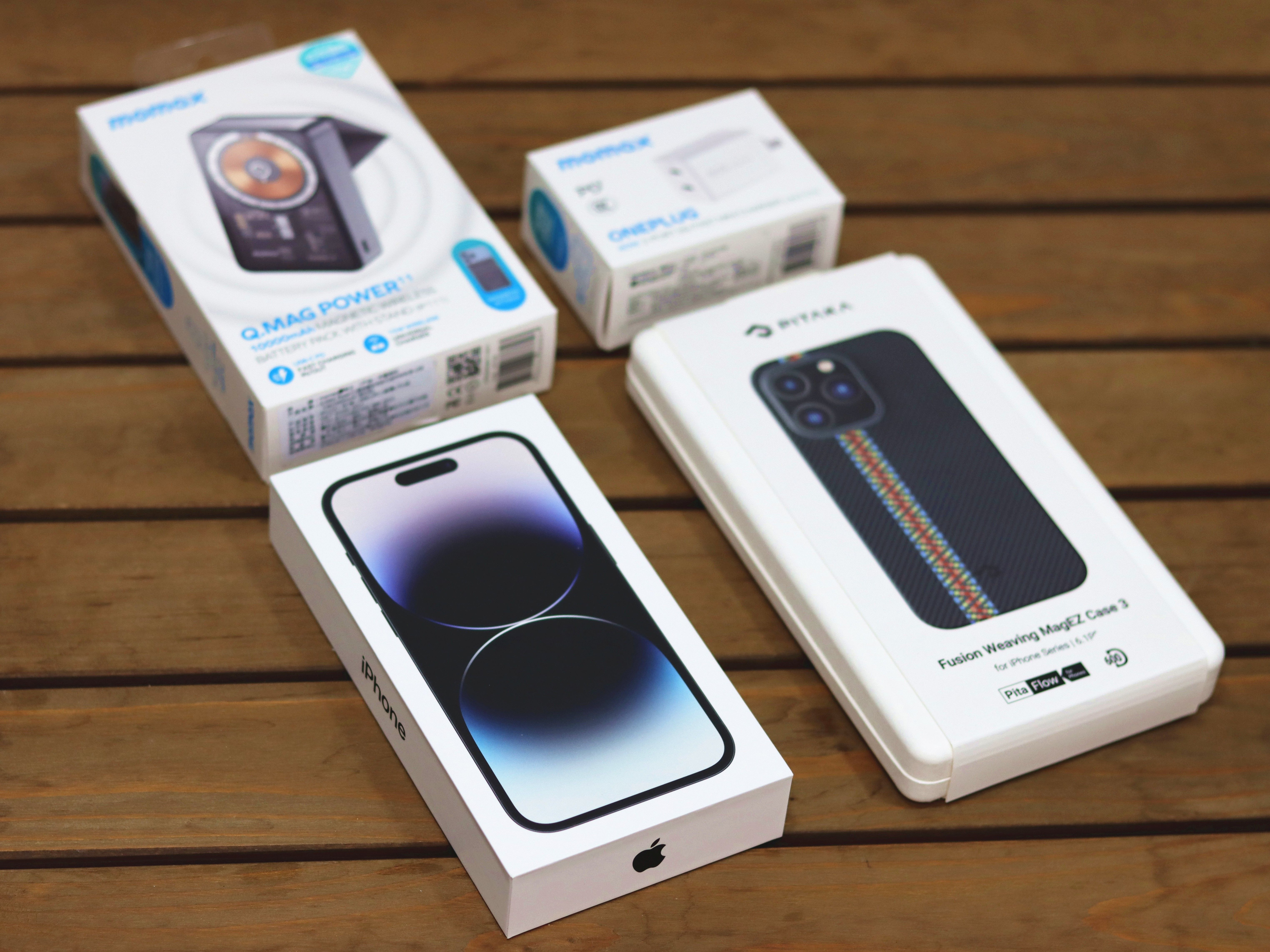 双十一性价比好物推荐,双十一省钱好物推荐