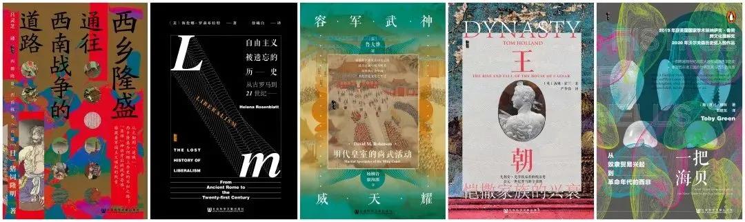 甲骨文系列丛书最好的几本书,甲骨文十年