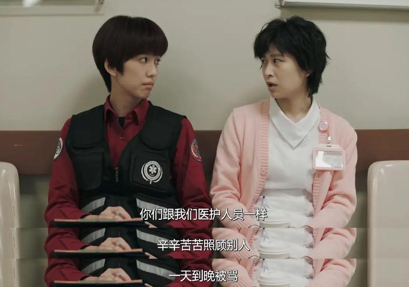 2021年最受内地观众喜爱的8部台剧，《逆局》第三，榜首毫无悬念