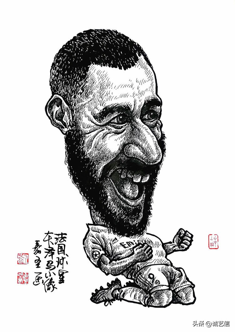 圆梦金球,本泽马漫画