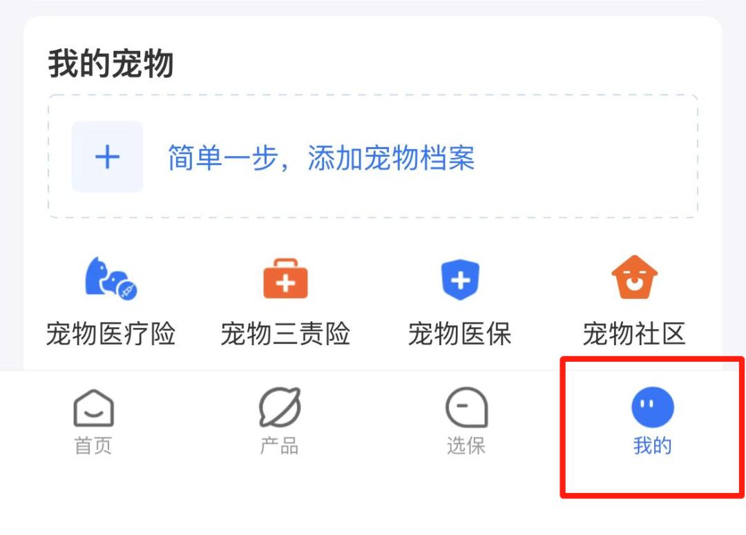 玩转支付宝实用功能,支付宝这个功能要上天吗