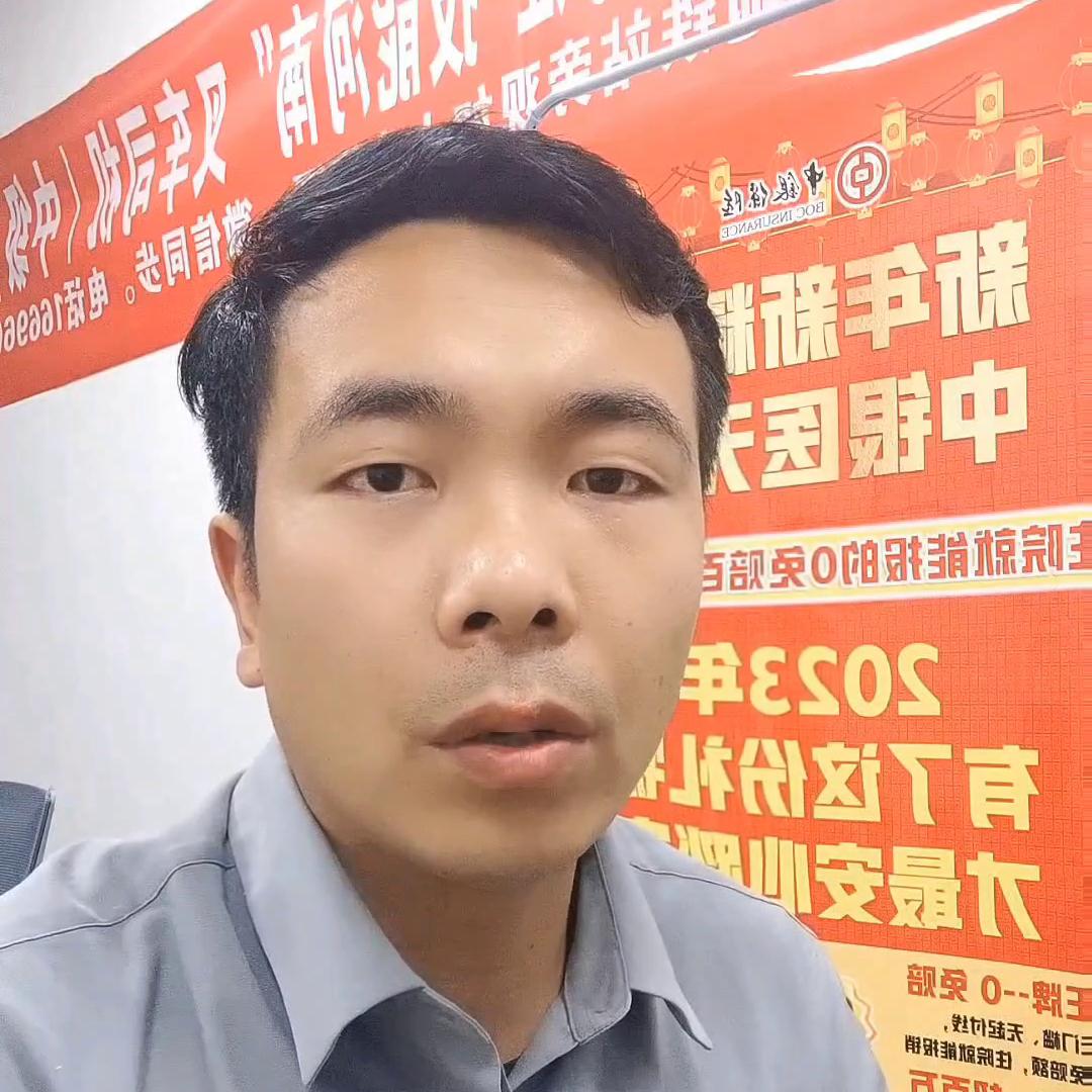 自己交社保怎么退休划算,自己交了灵活社保怎么转职工社保