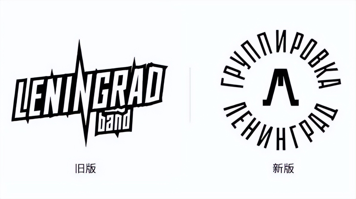 花几百万设计的logo,花几十万找设计师设计头像