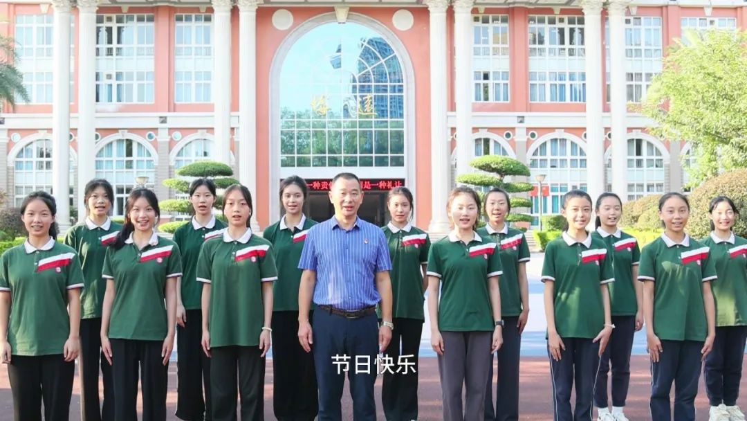 躬耕教坛强国有我教师节新闻稿,躬耕教坛强国有我教师节活动简报