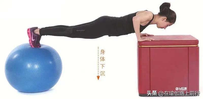 球瑜伽视频60分钟,球瑜伽视频教程全集