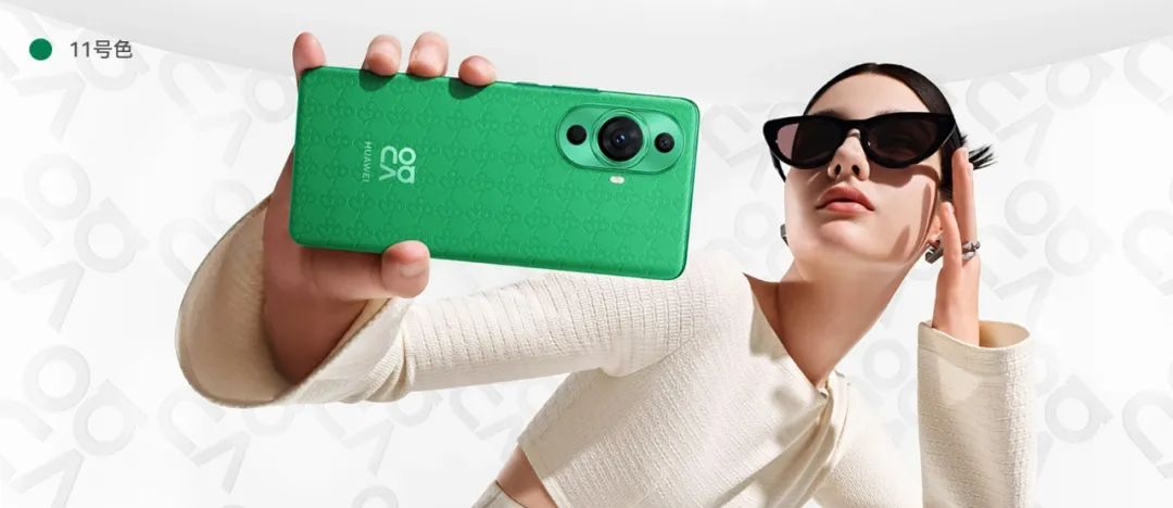 华为nova11pro和nova11有什么功能,华为nova11都有什么功能和优点