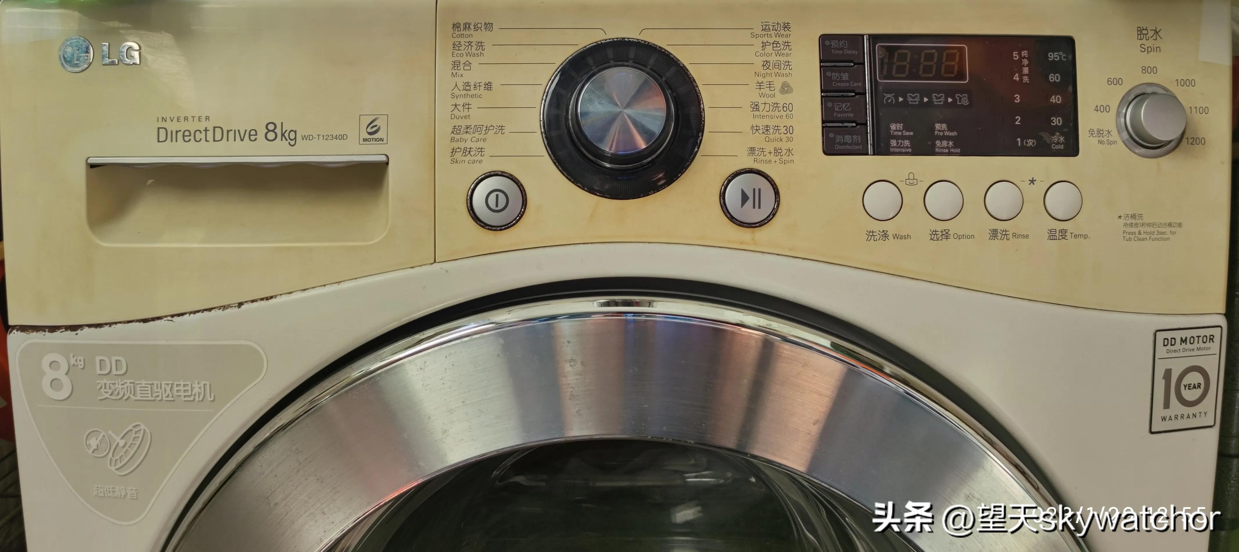 lg滚筒洗衣机的通病,lg滚筒洗衣机最新款