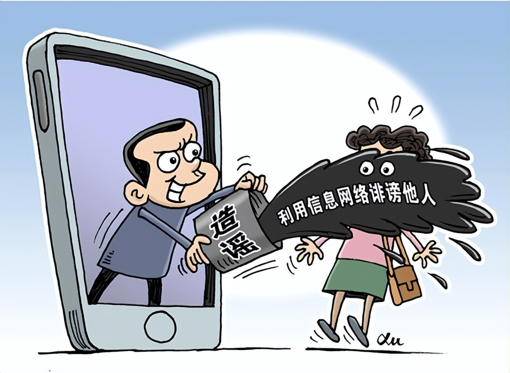 14岁女孩被侵害事件无锡,无锡3岁女孩被侵害的事件