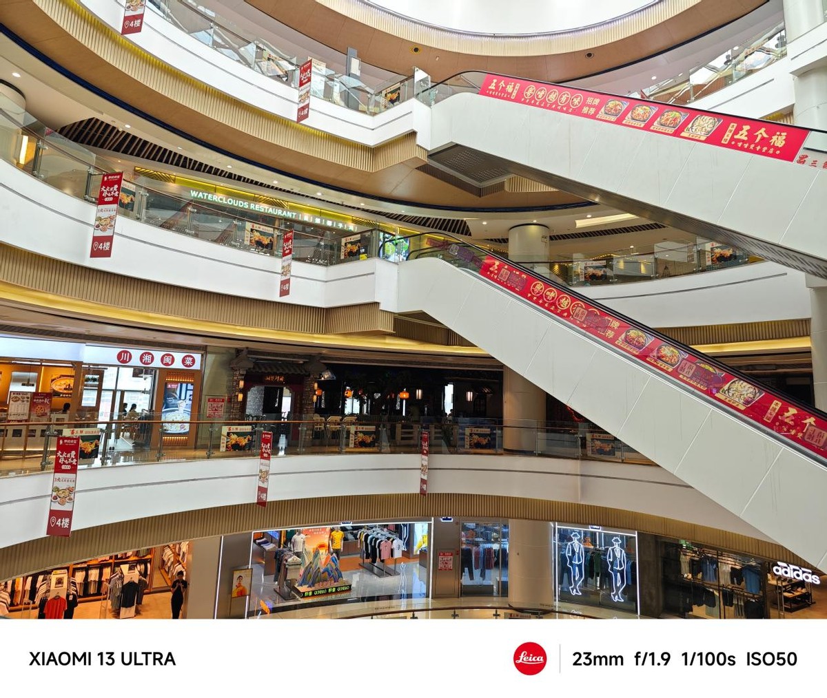 小米13ultra拍照细节表现,小米13ultra评测拍照