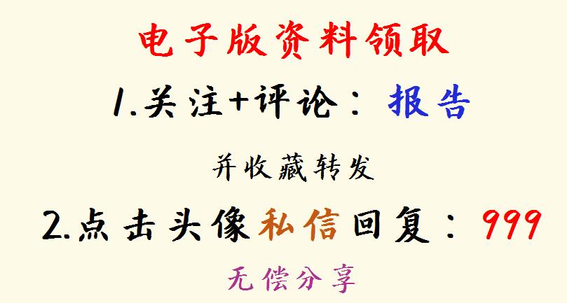 4s店财务年度总结报告,财务年度总结报告