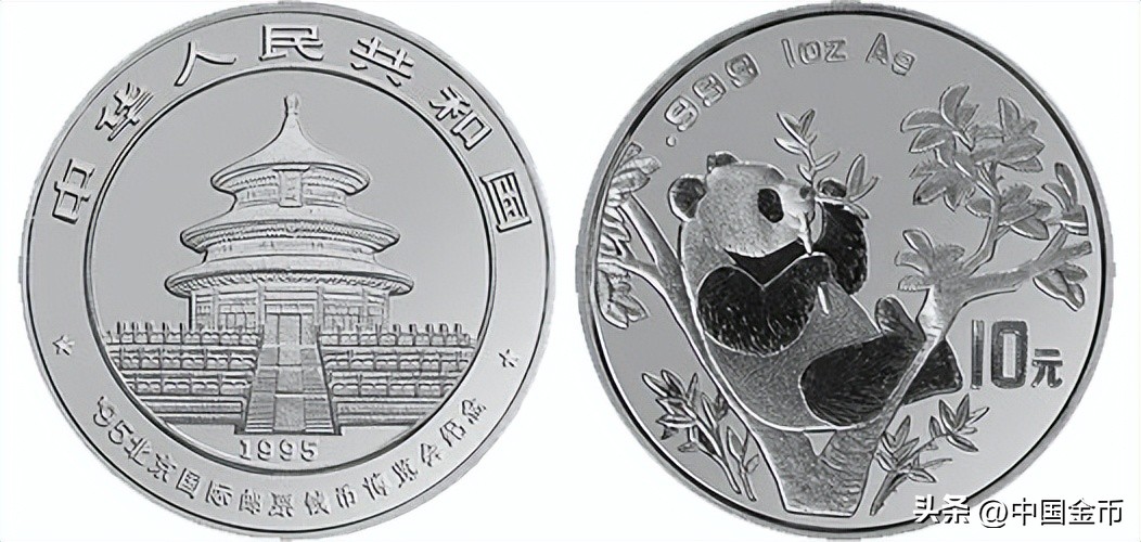 熊猫币新十年故事,熊猫家族排名前十是哪些