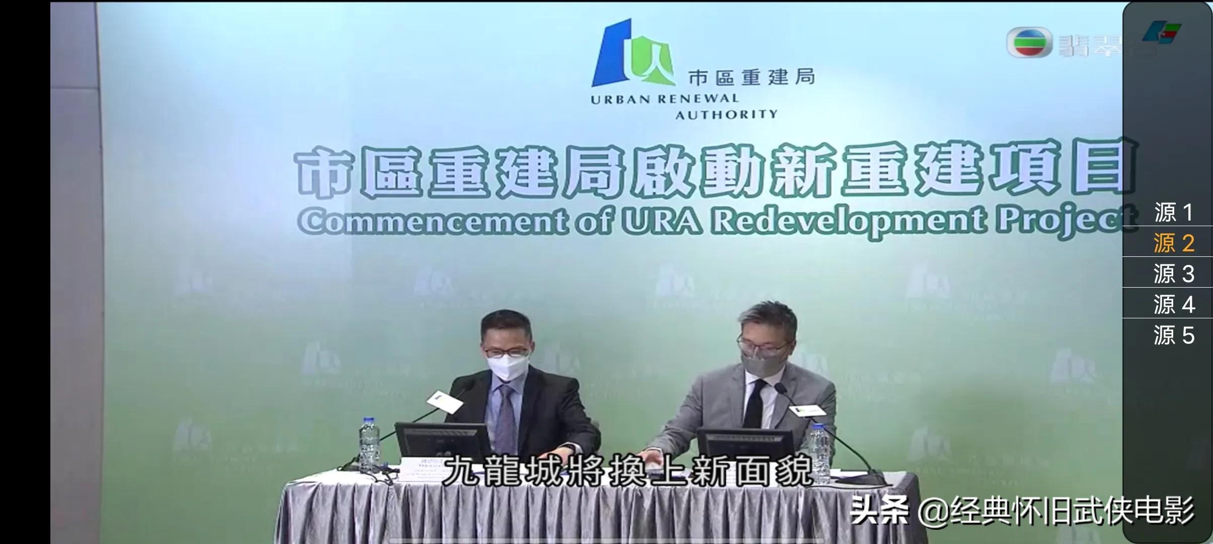 手机可以看香港电视台吗,可以在线看香港电视台的软件