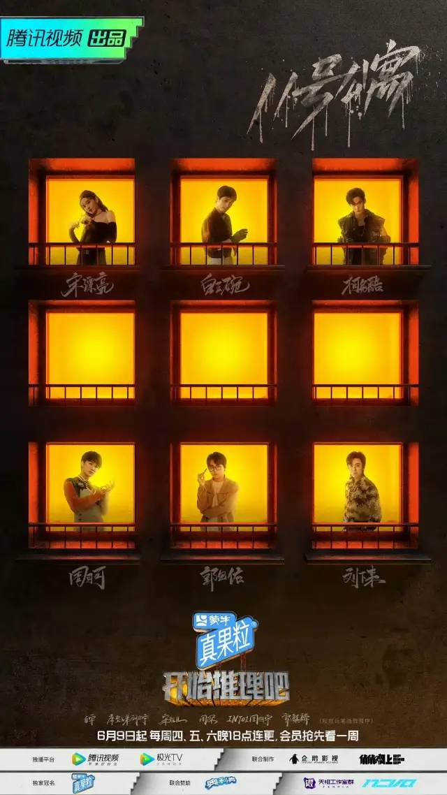 3起命案7人丧命,3起命案6人遇害