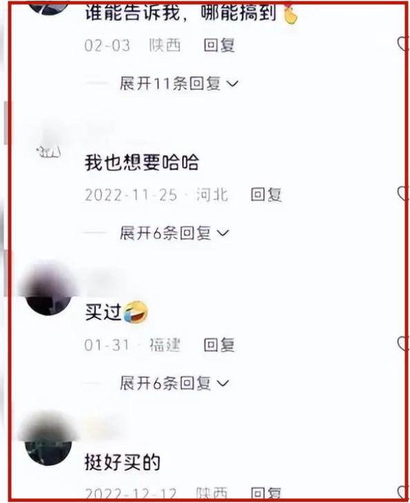 分享你知道的315行业内幕,315事件都曝光的9个行业