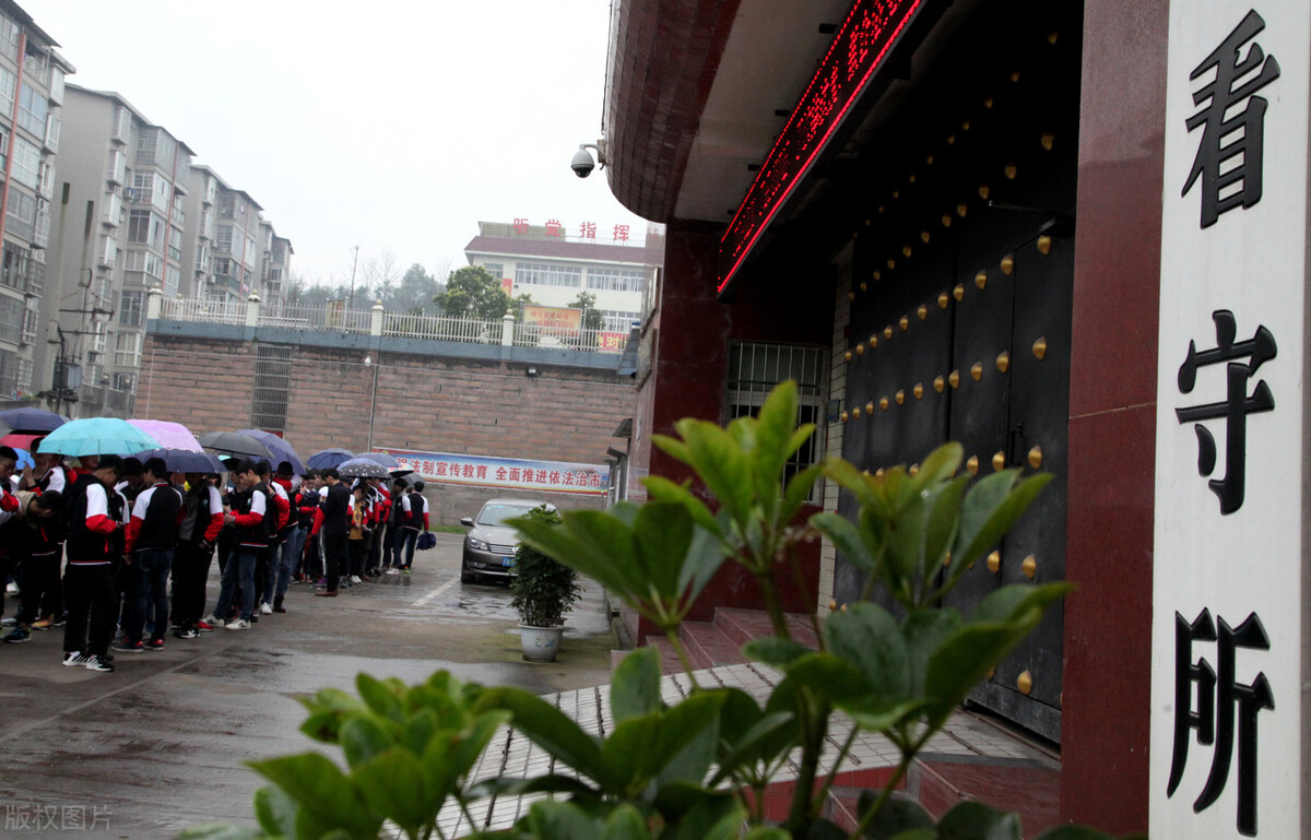 涉嫌故意伤害罪被羁押会怎么判,因故意伤害被判刑还会被拘留吗