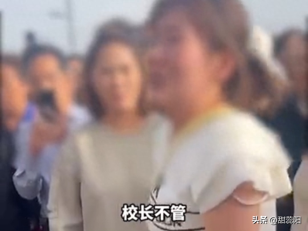 山西省小学生遭同学欺辱,官方通报小学生遭男同学极端欺辱