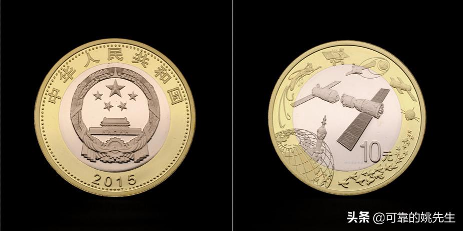 纪念币大全套122枚多少钱,一轮生肖纪念币全套12枚收藏价值