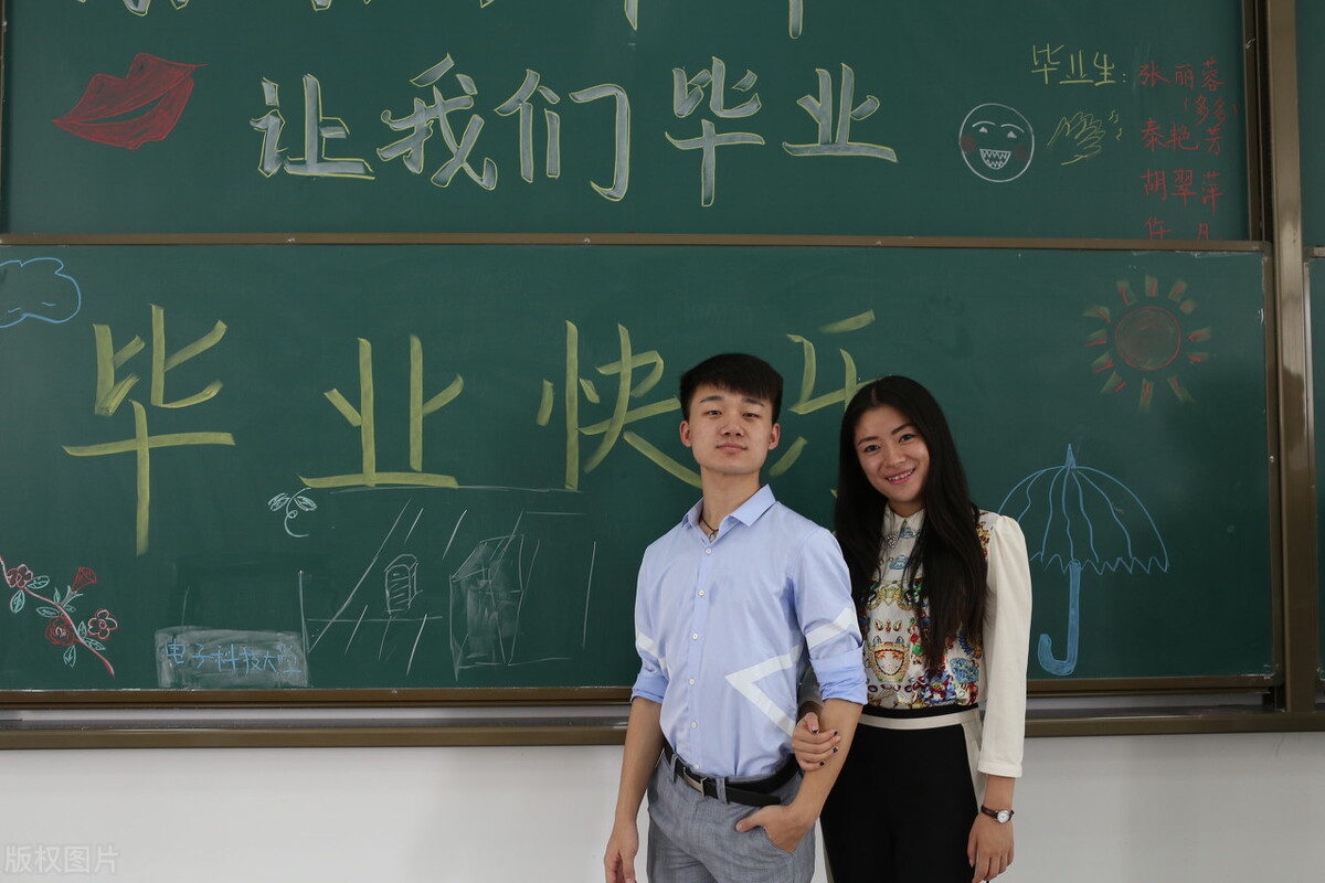 电子科技大学为何越来越牛,电子科技大学毕业生的发展