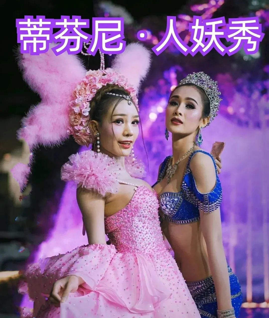 乘坐高铁出国游探秘老挝,自驾游老挝泰国新政策是什么呢