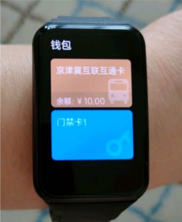 性价比最高的几款智能手表,智能手表目前最值得入手的一款