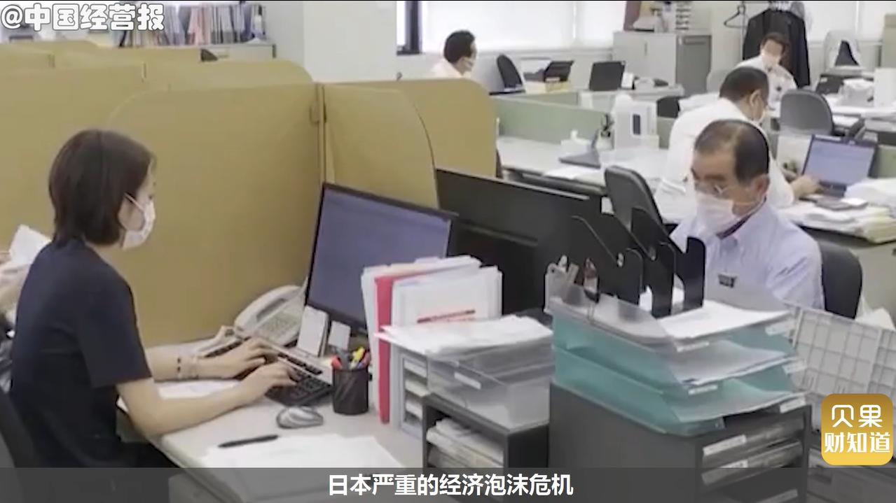 欧力士融资恒大,欧力士恒大