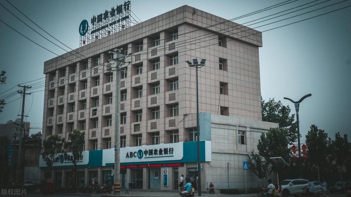 农业银行5万元一年利率是多少,现在农业银行存定期一年利息最高