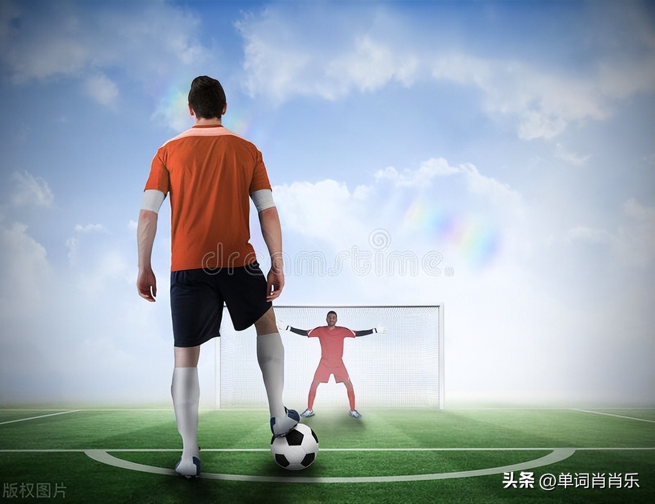 有言有味,有言有味说单词读后感