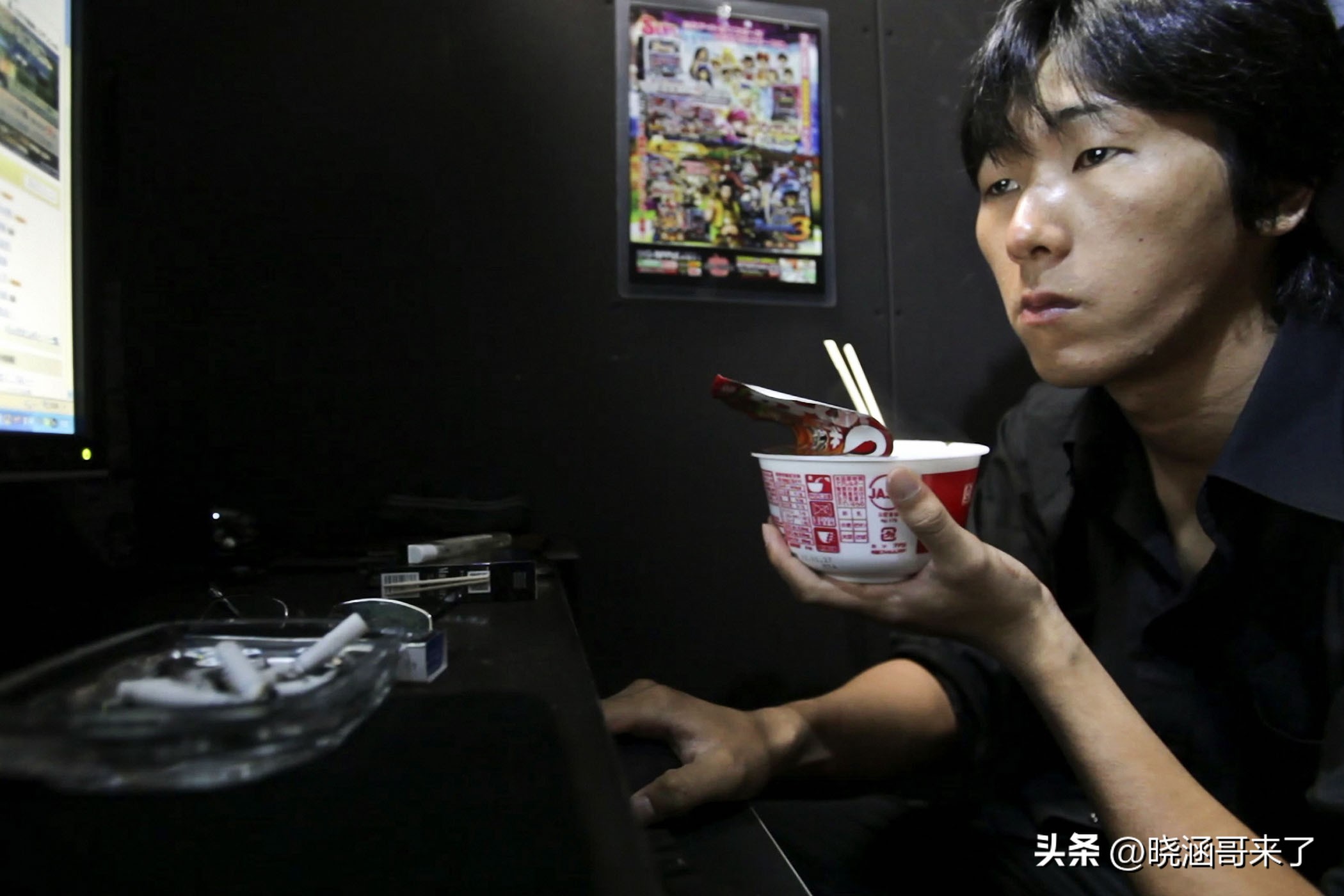 日本网吧难民一个月网费,日本网吧难民