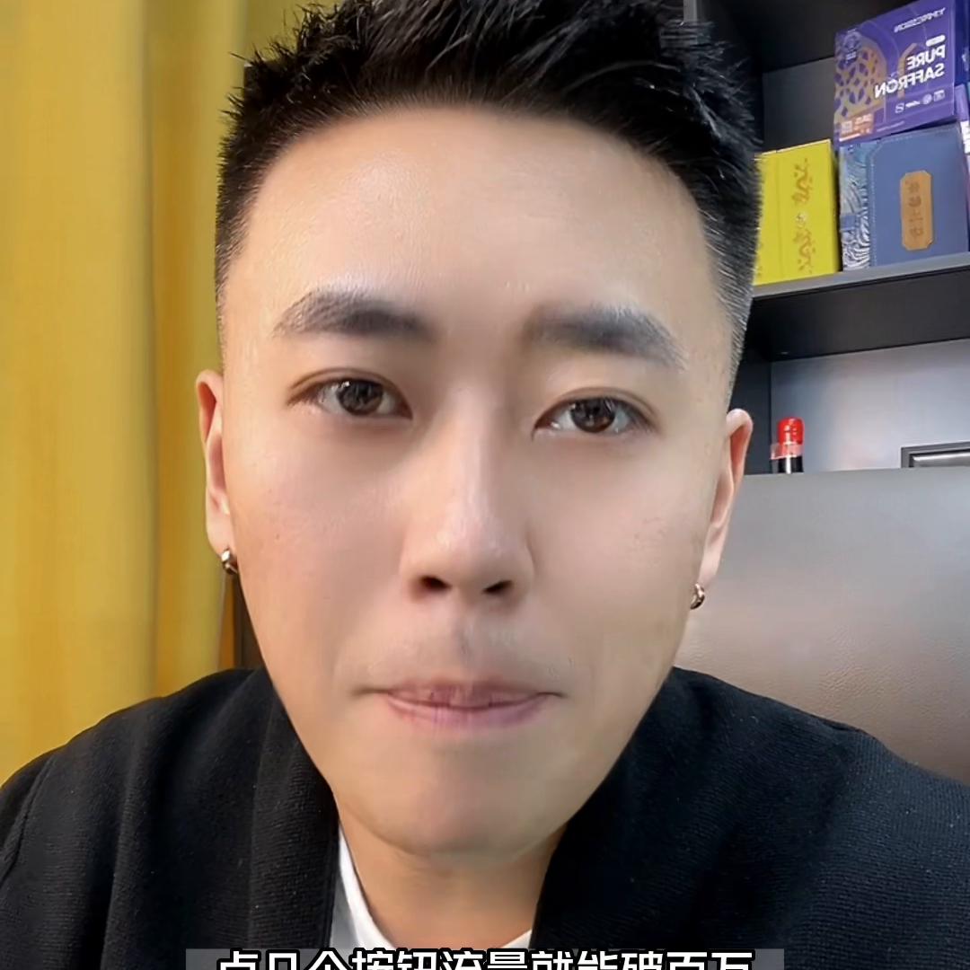 抖音怎么做介绍视频赚钱,如何使用抖音做视频赚钱