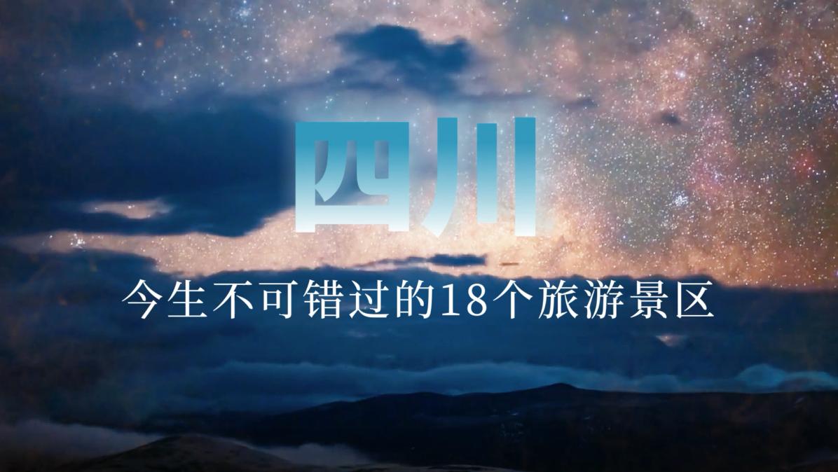 私家团是单人价格吗,私家团和跟团有啥区别