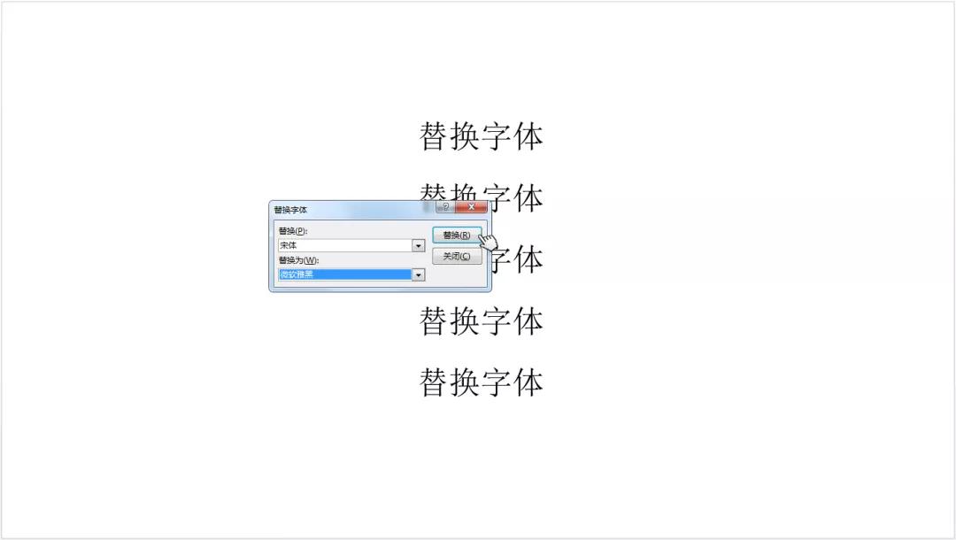 8大技巧让你的ppt脱颖而出,ppt四大超好用插件效率直线上升