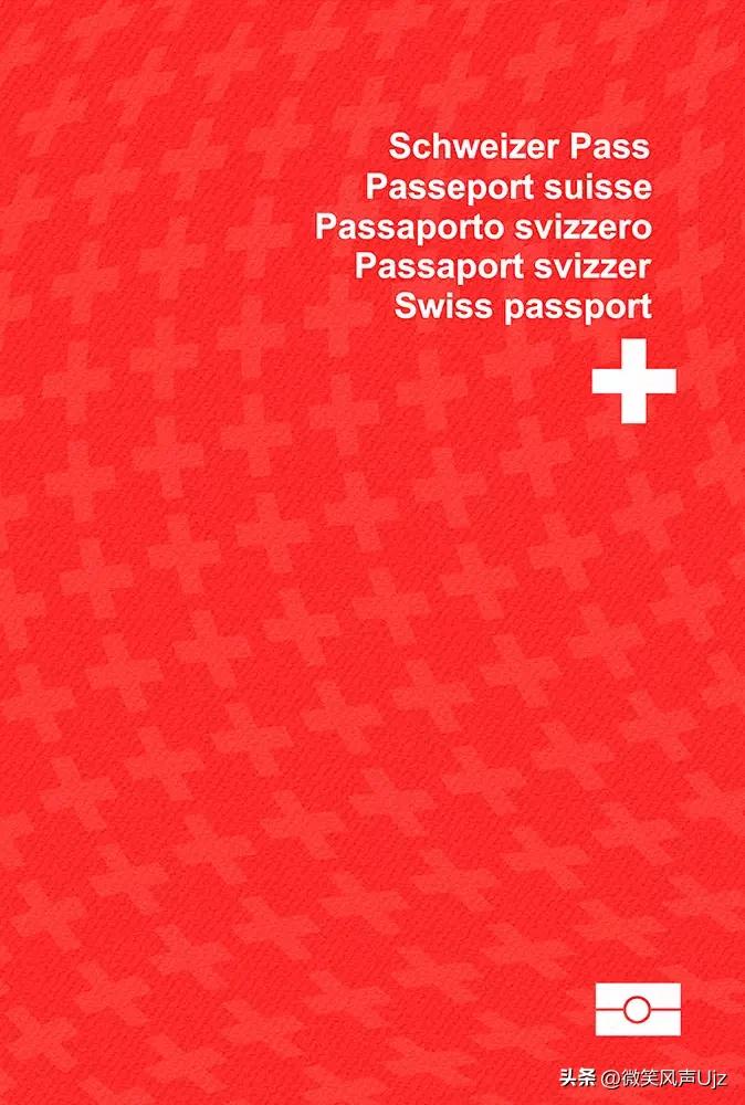 14个与中国互免签证的国家,全球免签证的国家