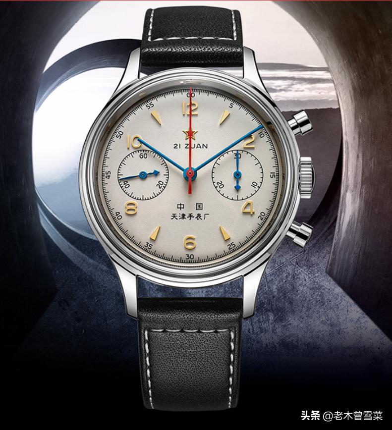 选好礼物,盘点几款最受男士欢迎的小众腕表