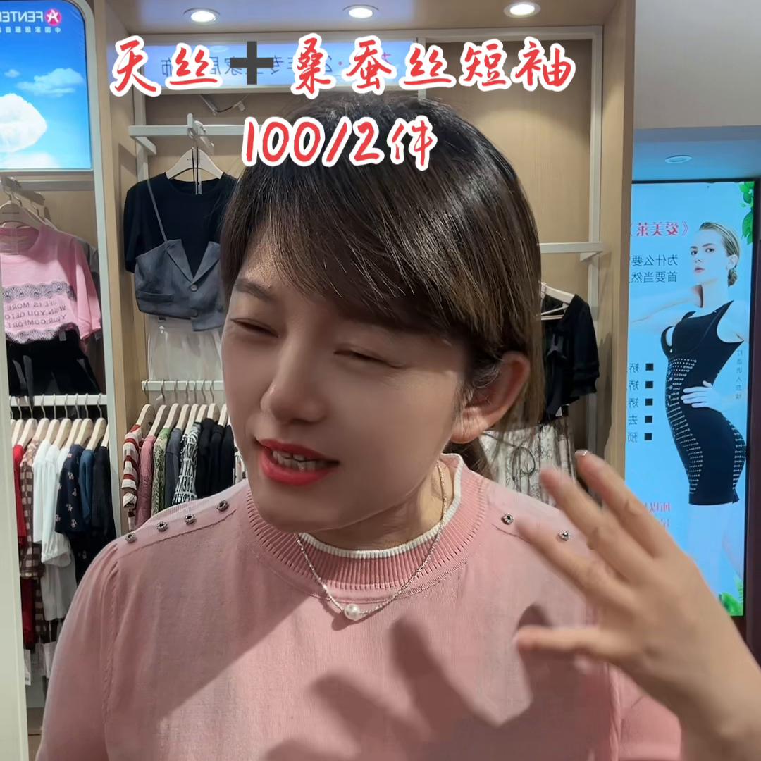 这儿八斤的好东西，大家无后顾之忧的保证，#生活不会辜负...