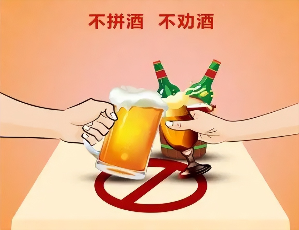 酒精是一级致癌物为什么有人还喝,酒精是一类致癌物还是尽量别喝