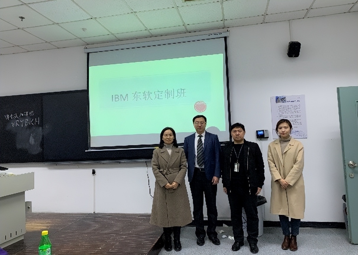 大连东软物联网工程开设课程,大连东软信息学院计算机专业怎样