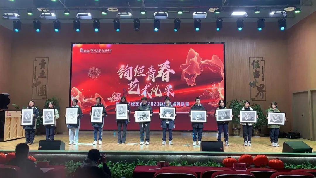 缁甸槼涓滆景楂樼骇涓鎺㈡牎,缁甸槼涓滆景楂樼骇涓鎺㈣