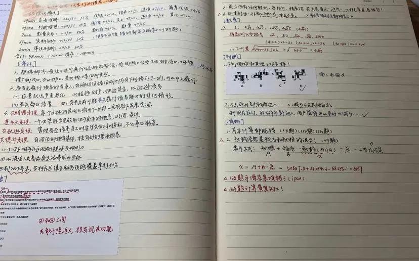 河南应届毕业生可以报考选调生吗,应届毕业生可以考几次选调生