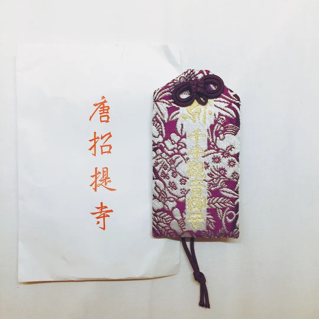 御守和护身符有什么区别,御守和佛教冲突吗