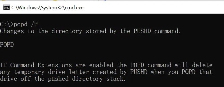 批处理文件命令大全怎么写,批处理popd命令