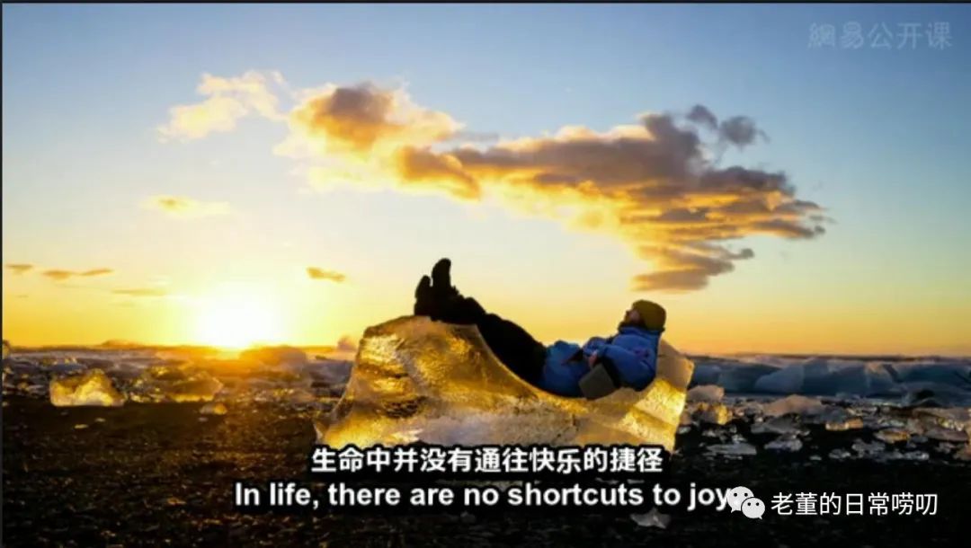 选择工作的三点建议,工作中最好的六个建议