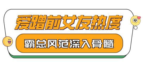 张翰王晓晨原视频无剪辑,王晓晨回应张翰拍过的影视剧