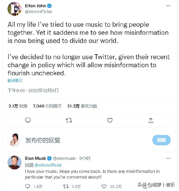 今日欧美圈：SZA新专辑强势起步，R.Kelly发行新专被光速下架