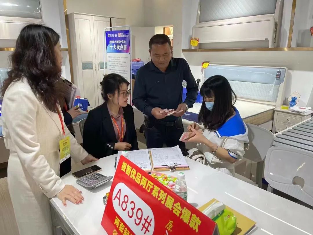 43届龙家展盛大开幕，核心圈观众云集，玛奥会场厂商成交热烈！