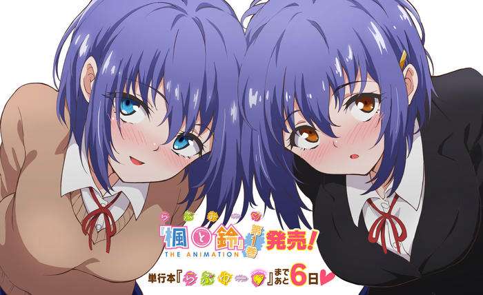 阿宅钱好骗但不好赚！日本男子伪造老漫画杂志，竞拍后遭逮捕