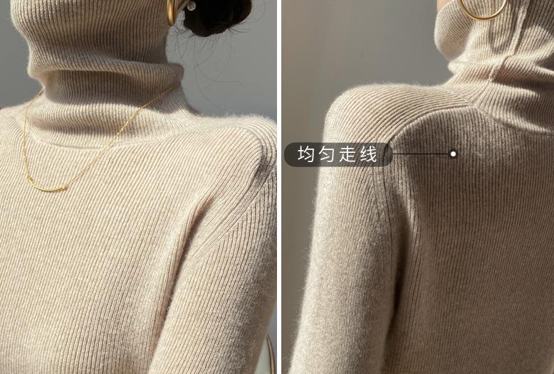 买真正纯羊绒衫应该注意哪些方面,羊绒衫知识分享干货