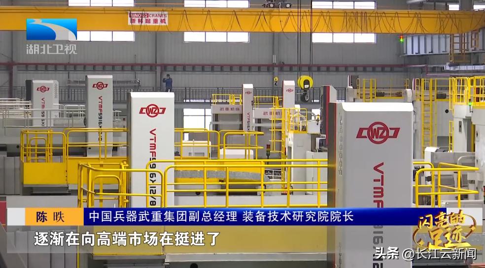 闪光的足迹节目表演,闪光的足迹二年级