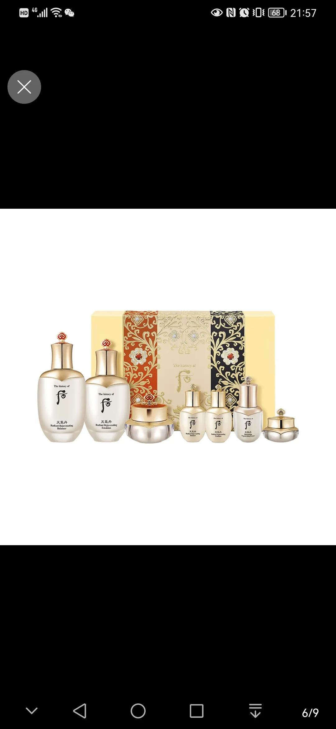 那些年我们用过的背景图,那些年我们用过的签名