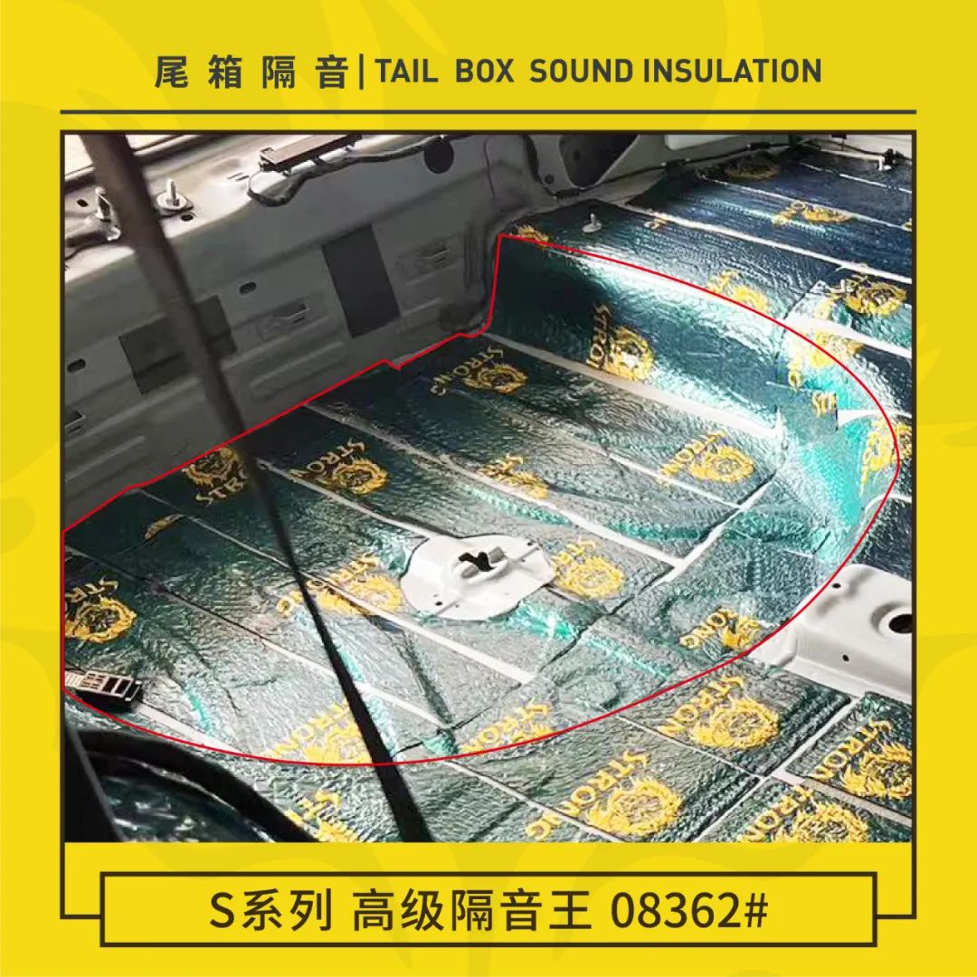 大众揽境隔音多少分贝,大众揽境隔音效果如何